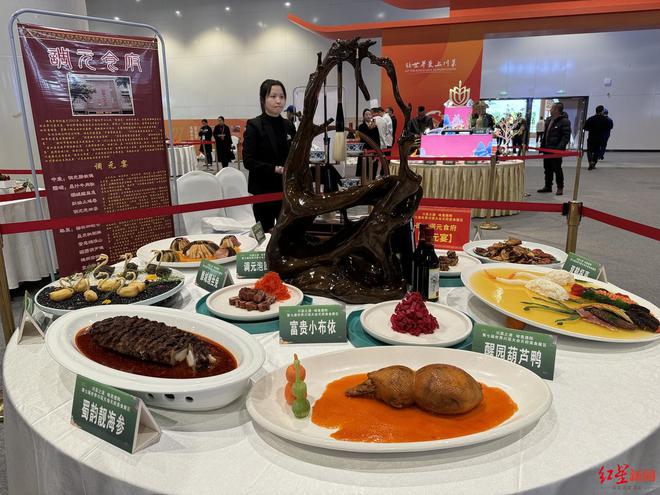 味蕾盛宴！2024世界川菜烹饪技能大赛在德阳举行140余位名厨同台竞技(图2)