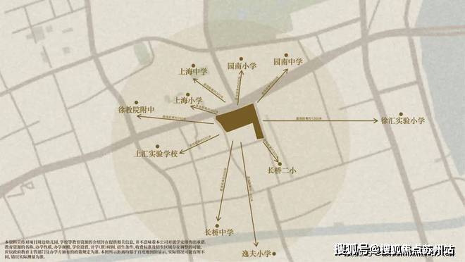 海上·清和玺(售楼处)首页网站-2024楼盘评测_户型丨停车位(图4)