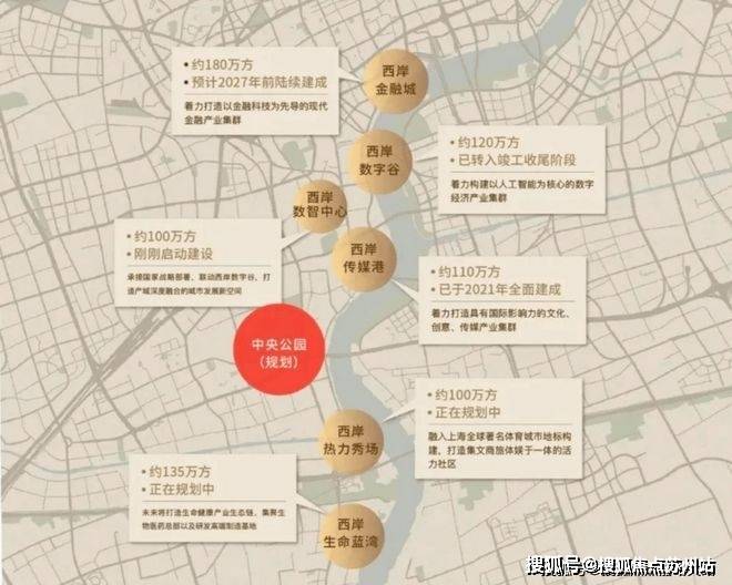 海上·清和玺(售楼处)首页网站-2024楼盘评测_户型丨停车位(图2)