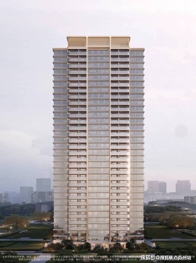 海上·清和玺(售楼处)首页网站-2024楼盘评测_户型丨停车位(图6)