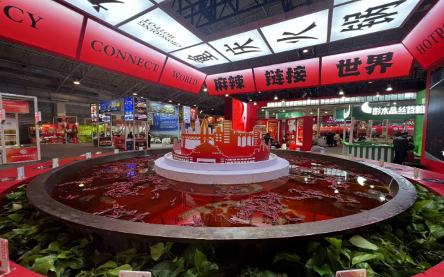 小火锅大乾坤(图1)