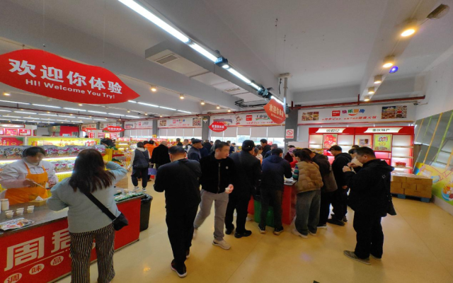 小火锅大乾坤(图4)