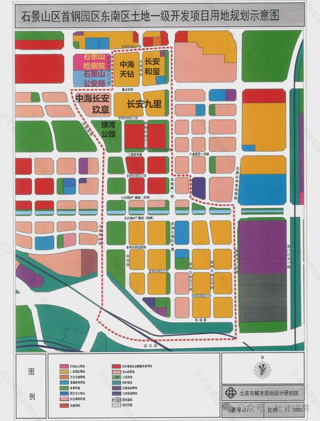 2024中海长安玖章-长安玖章售楼处楼盘详情-周边配套(图2)