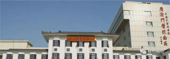 大兴晓月和风（售楼处）2024晓月和风新首页网站-详情-北京房天下(图7)