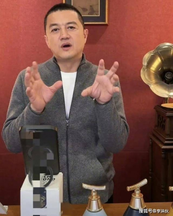 李亚鹏自创白酒品牌销量惨淡5亿种茶8亿造车20亿搞火锅全无下文(图1)
