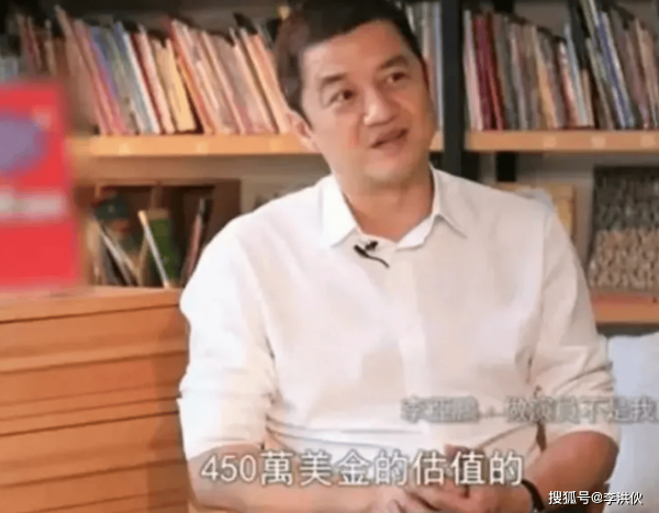 李亚鹏自创白酒品牌销量惨淡5亿种茶8亿造车20亿搞火锅全无下文(图9)