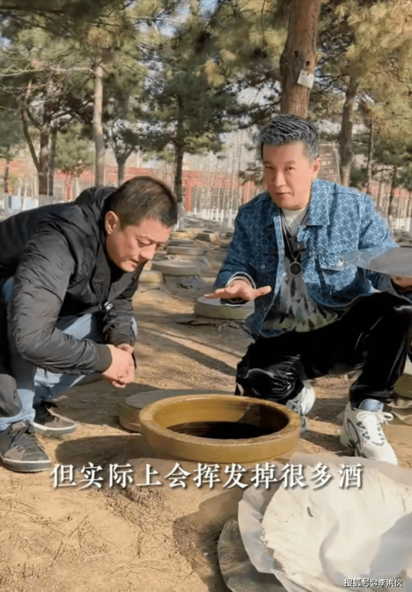 李亚鹏自创白酒品牌销量惨淡5亿种茶8亿造车20亿搞火锅全无下文(图15)