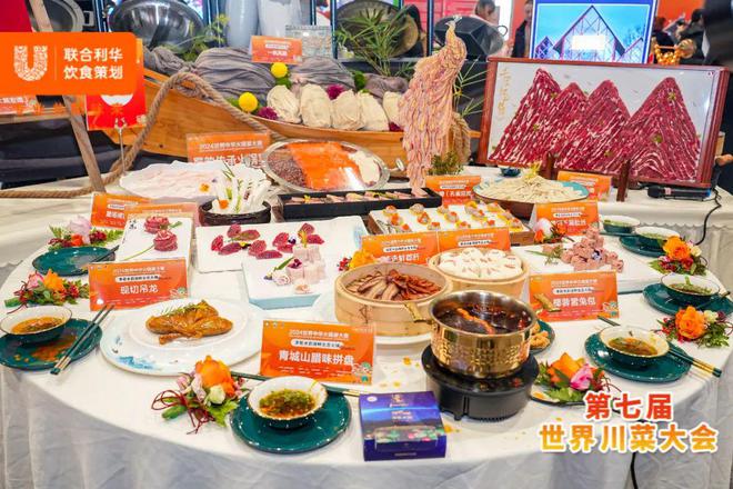 明年做川菜还吃香吗？答案就在这场川菜盛会中！(图8)