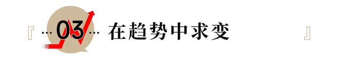 99元吃火锅？人均过百的海底捞开卷价格战(图7)
