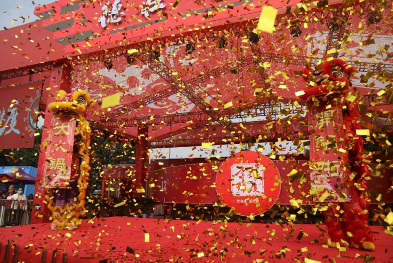 2024年重庆火锅博览会时间(图1)