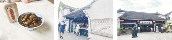 潮州菜增速超50%地方菜异军突起！2024年中国地方菜发展报告(图36)