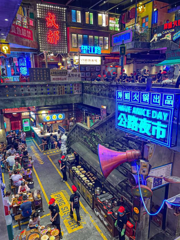 2024年度火锅品牌TOP20出炉！(图5)
