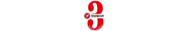 今年赚钱的火锅人都在抓这6个风口……(图5)