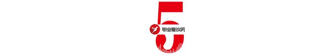 今年赚钱的火锅人都在抓这6个风口……(图7)