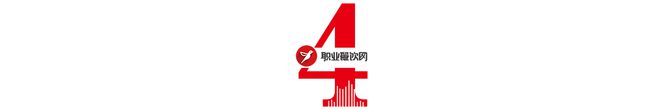 今年赚钱的火锅人都在抓这6个风口……(图6)