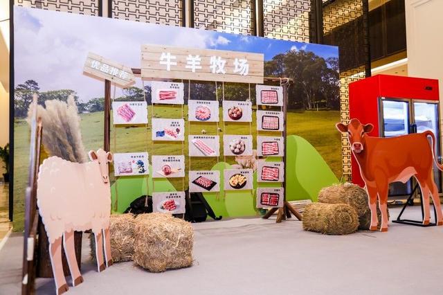 火锅行业下半场如何破局？海底捞解读“供应链共创”生动实践(图3)