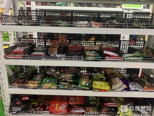 冬日消费：下雪降温天火锅菜品销量持续走高(图2)