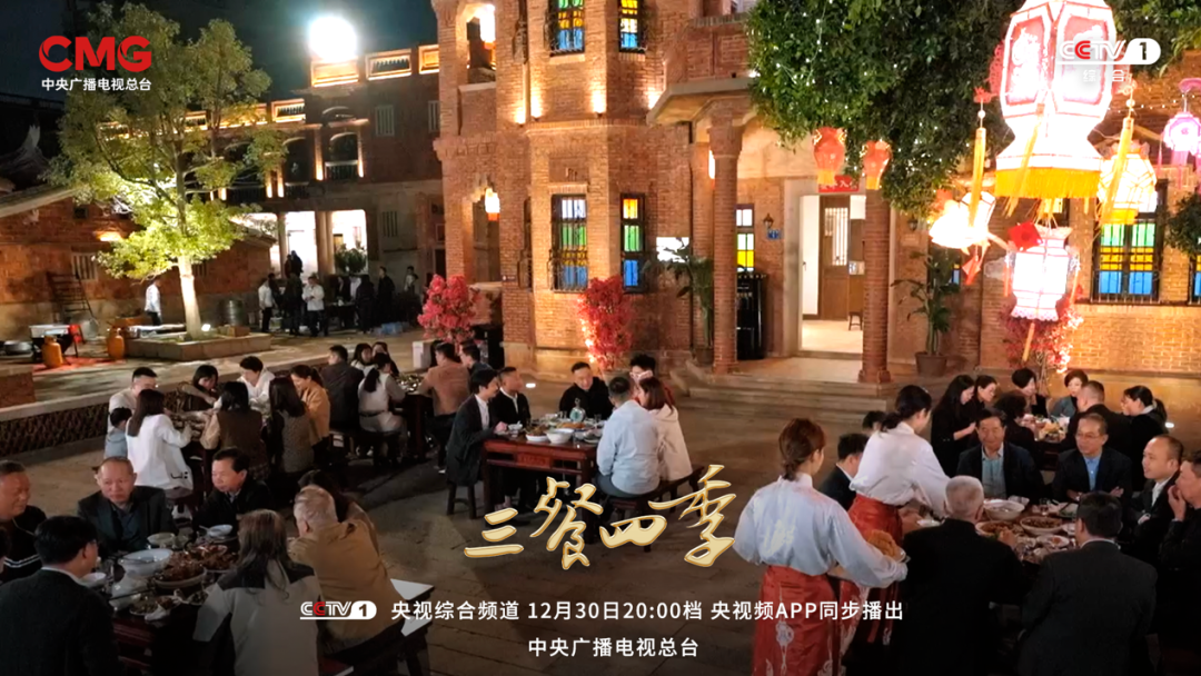 贵州习酒独家冠名大型美食文旅节目《三餐四季》打开22城的美食密码(图9)