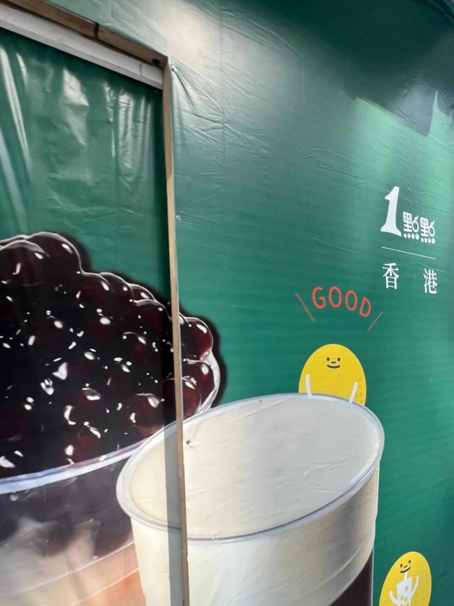《2024胡润中国餐饮品牌TOP100》发布；库迪1万家店；Tims1000家店；胖东来150亿周报(图16)