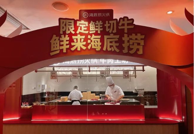《2024胡润中国餐饮品牌TOP100》发布；库迪1万家店；Tims1000家店；胖东来150亿周报(图2)