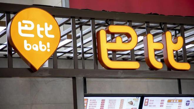 《2024胡润中国餐饮品牌TOP100》发布；库迪1万家店；Tims1000家店；胖东来150亿周报(图6)