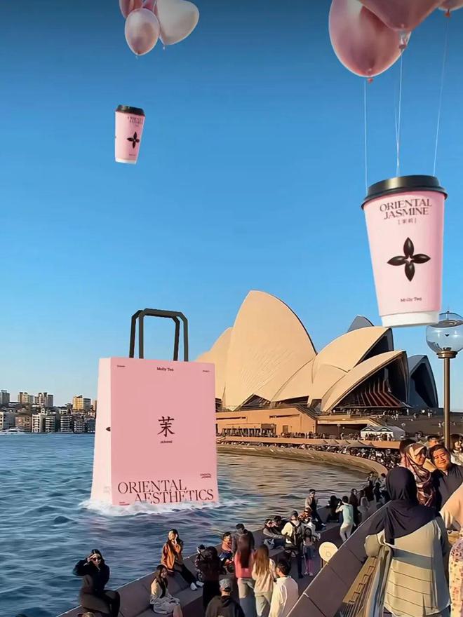 《2024胡润中国餐饮品牌TOP100》发布；库迪1万家店；Tims1000家店；胖东来150亿周报(图15)