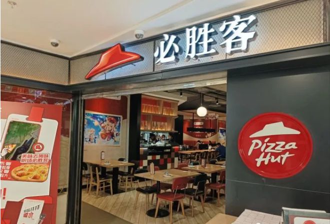 《2024胡润中国餐饮品牌TOP100》发布；库迪1万家店；Tims1000家店；胖东来150亿周报(图10)