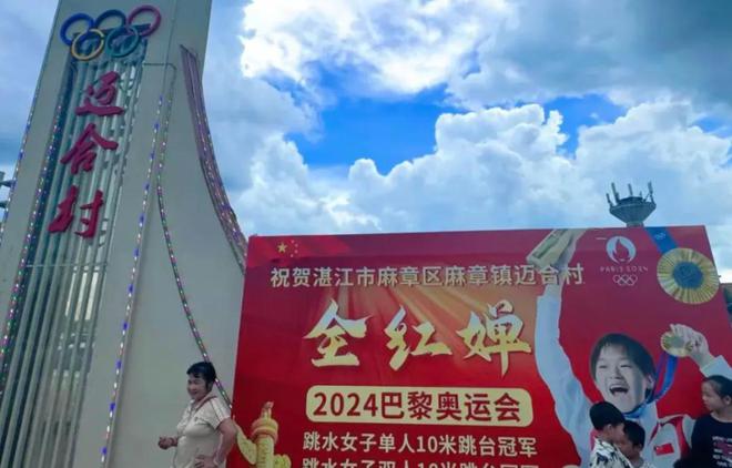 2024年十大网红城市：10种爆火背后都有高人原创(图20)
