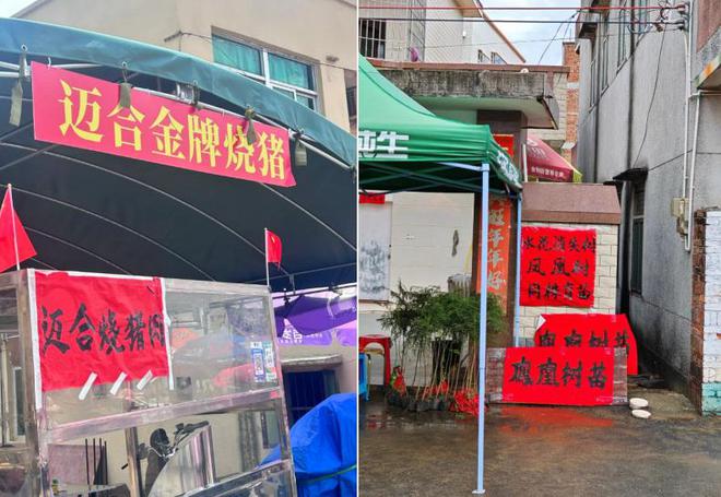 2024年十大网红城市：10种爆火背后都有高人原创(图21)