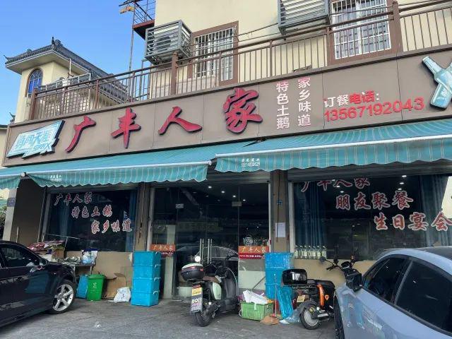 2024年最后一篇文章。(图10)