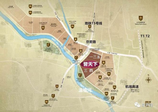 誉天下盛寓售楼处-2024顺义誉天下盛寓首页-楼盘详情-北京房(图3)