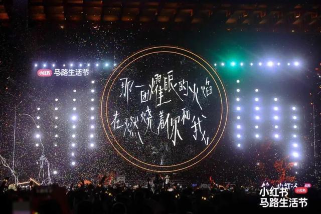 2024年度黄浦区夜生活精选地、夜间经济IP活动名单来啦！你体验过几个？(图3)