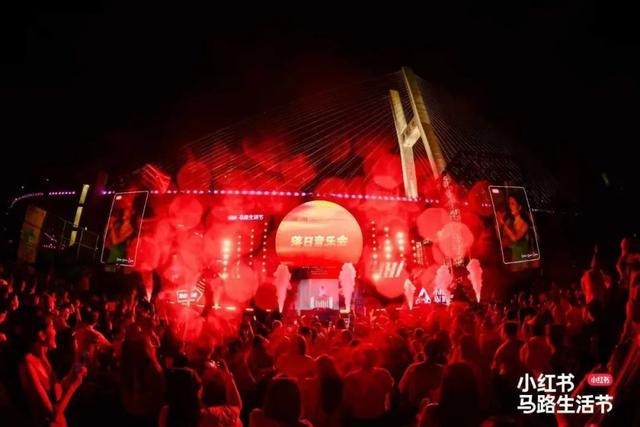 2024年度黄浦区夜生活精选地、夜间经济IP活动名单来啦！你体验过几个？(图4)