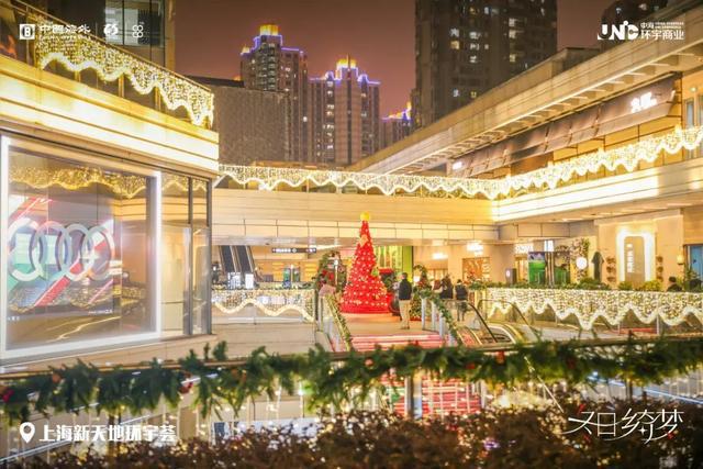 2024年度黄浦区夜生活精选地、夜间经济IP活动名单来啦！你体验过几个？(图16)