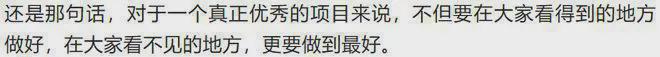 昆泰云筑(售楼处)网站-昆泰云筑楼盘百科-2024北京房天下(图4)