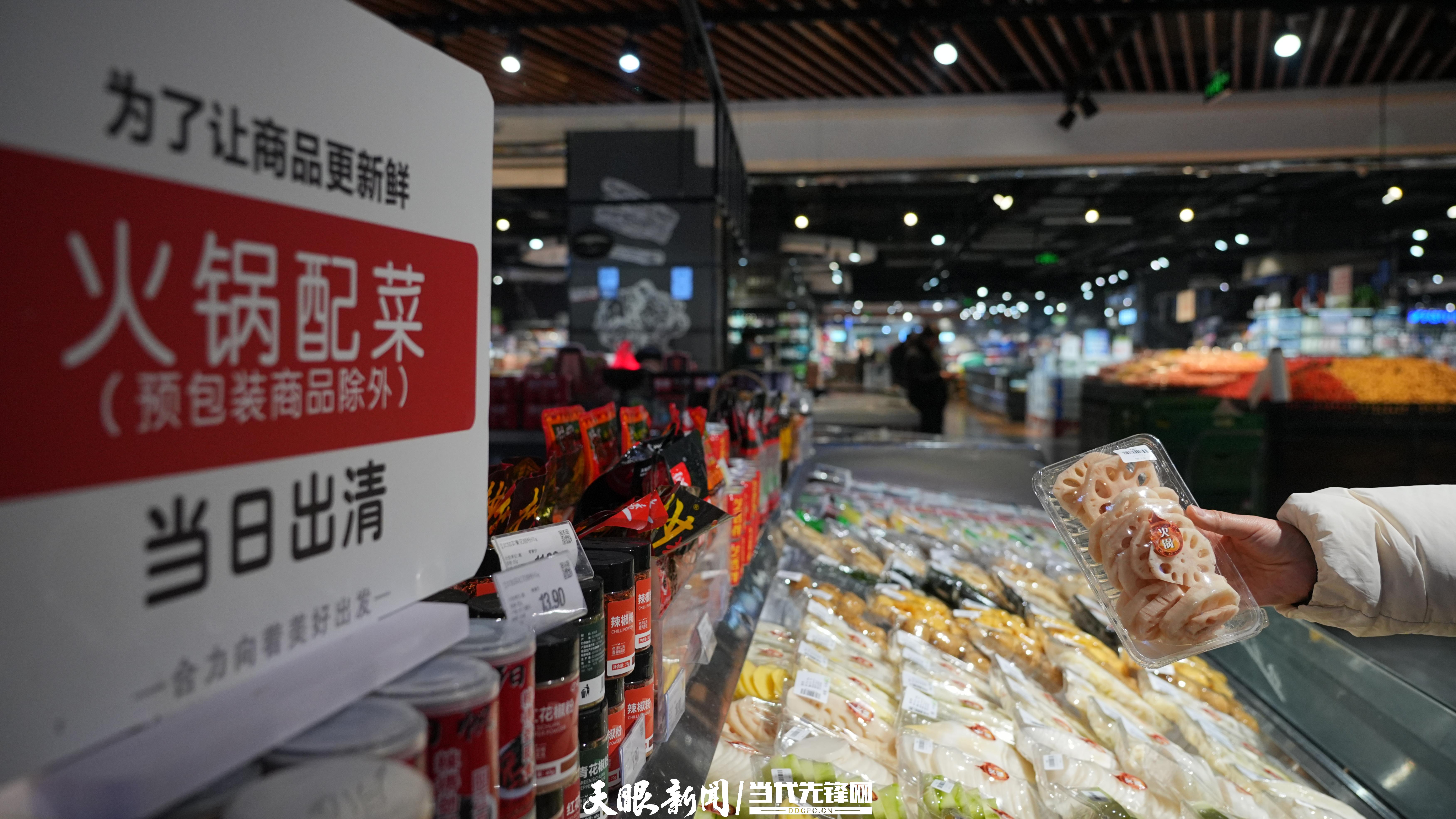 黔地御寒记①｜吃一顿火锅品一口贵州滋味(图5)