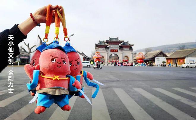 【天之水微语】回顾2024：天水麻辣烫带火一座城！(图8)