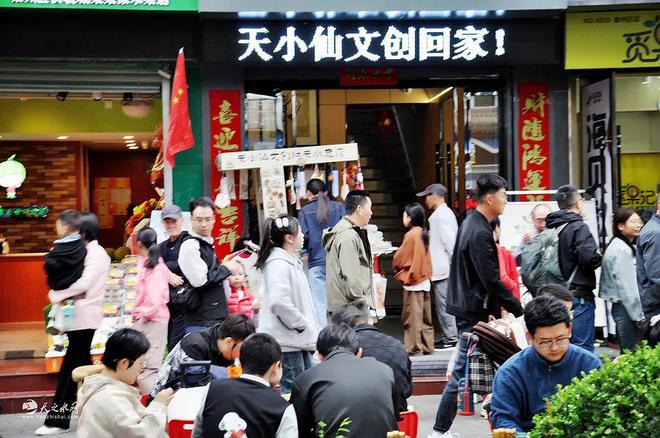 【天之水微语】回顾2024：天水麻辣烫带火一座城！(图3)
