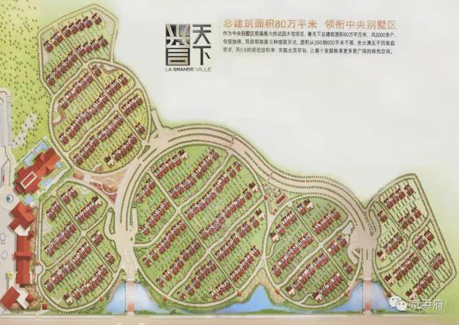 誉天下盛寓(售楼处)2024首页-誉天下盛寓网站发布-北京房(图2)