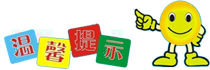 中国十大火锅公认这十家是更具发展前景的火锅品牌！(图1)