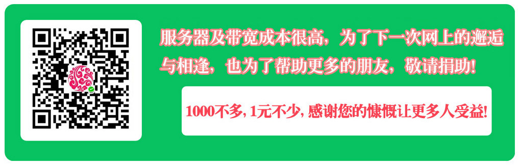 国影发〔2025〕1号《国家电影局商务部关于开展“跟着电影品美食”活动的通知(图1)