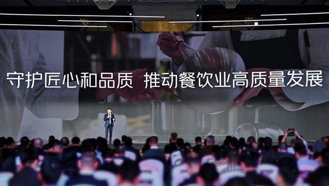 2025“黑珍珠餐厅指南”发布成都20家餐厅上榜(图1)