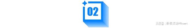 2024网红消费品牌加速洗牌(图5)