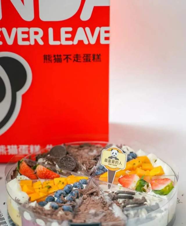 2024网红消费品牌加速洗牌(图6)