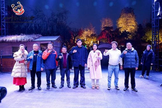 火锅出海·沸腾世界。中志浩刺梨工坊荣获“2024年度四川火锅优质供应商”殊荣(图5)