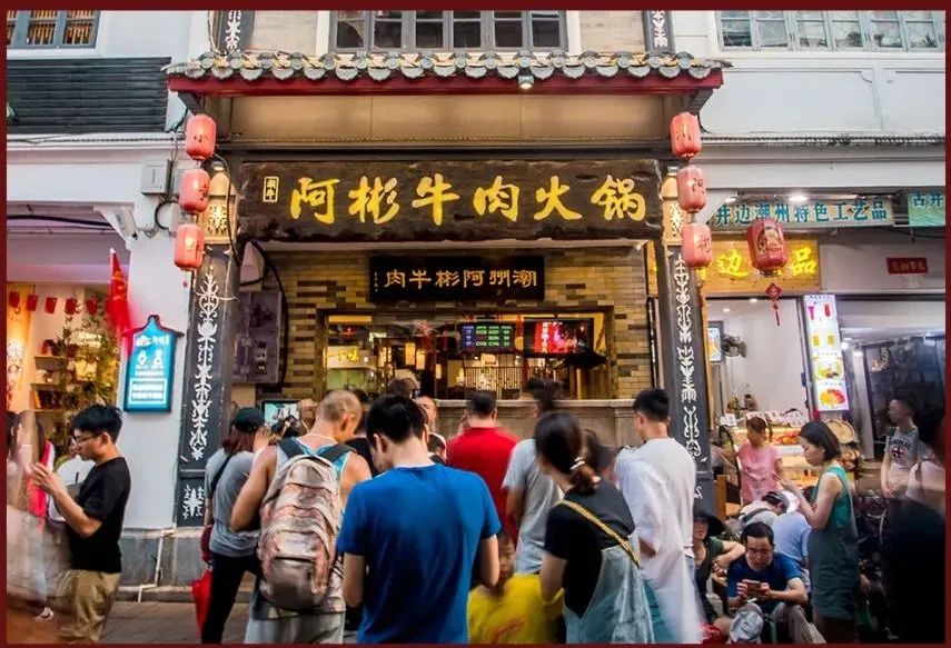 特级牛肉丸检出鸡成分！潮汕40多年牛肉火锅品牌被市监局要求下架、召回(图2)