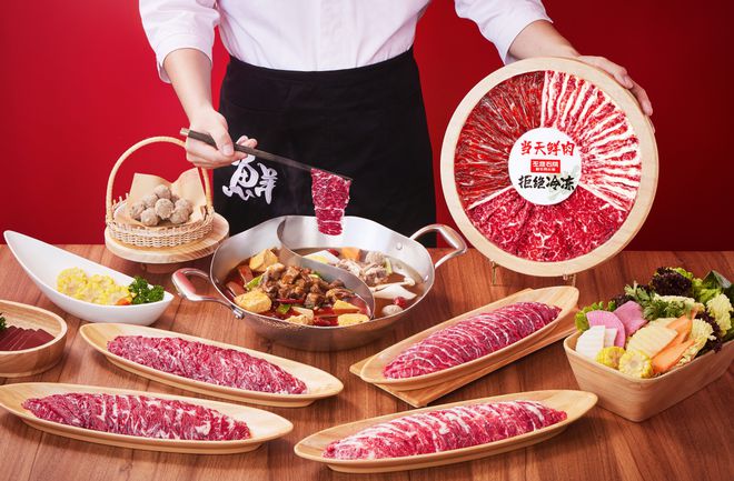 这群年轻人怎么独独爱上了这口火锅？(图1)