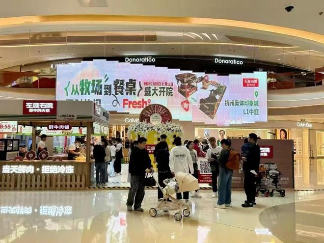 这群年轻人怎么独独爱上了这口火锅？(图11)