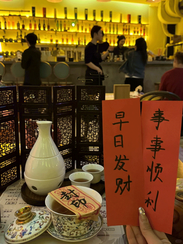 玄学火锅正在占领年轻人的市场(图2)