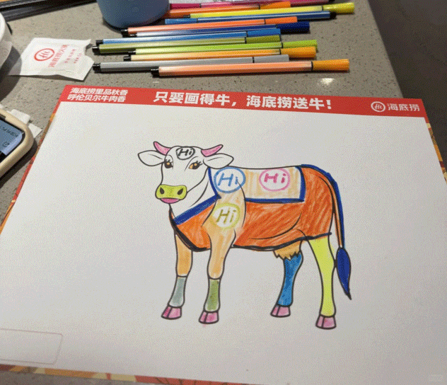 玄学火锅正在占领年轻人的市场(图8)